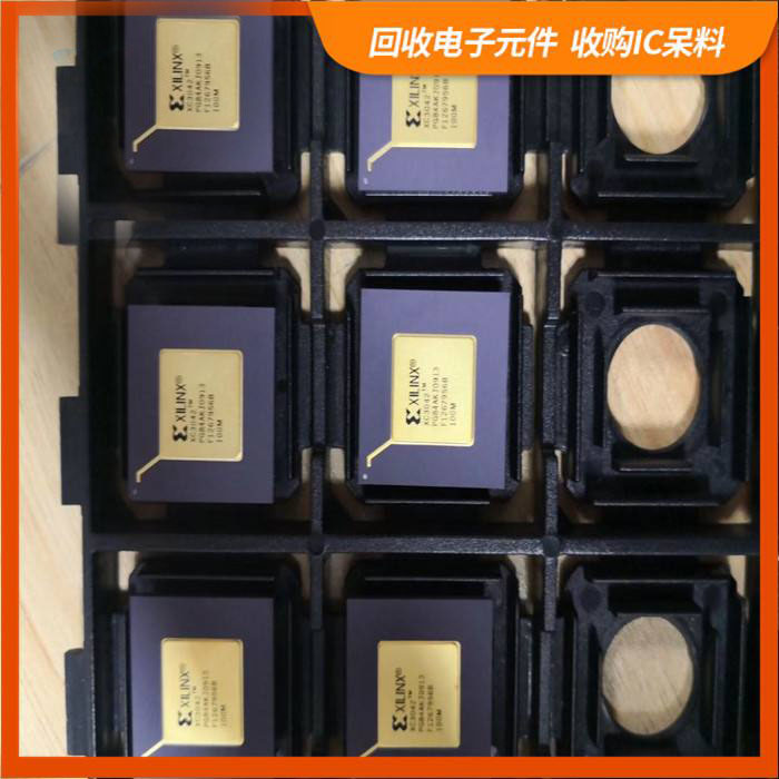 天山路街道剩余电子料回收，芯片高价回收